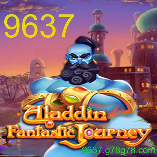 Aladdin