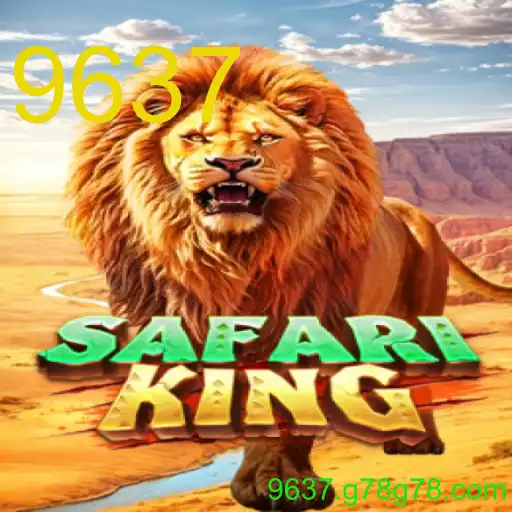 SafariKing